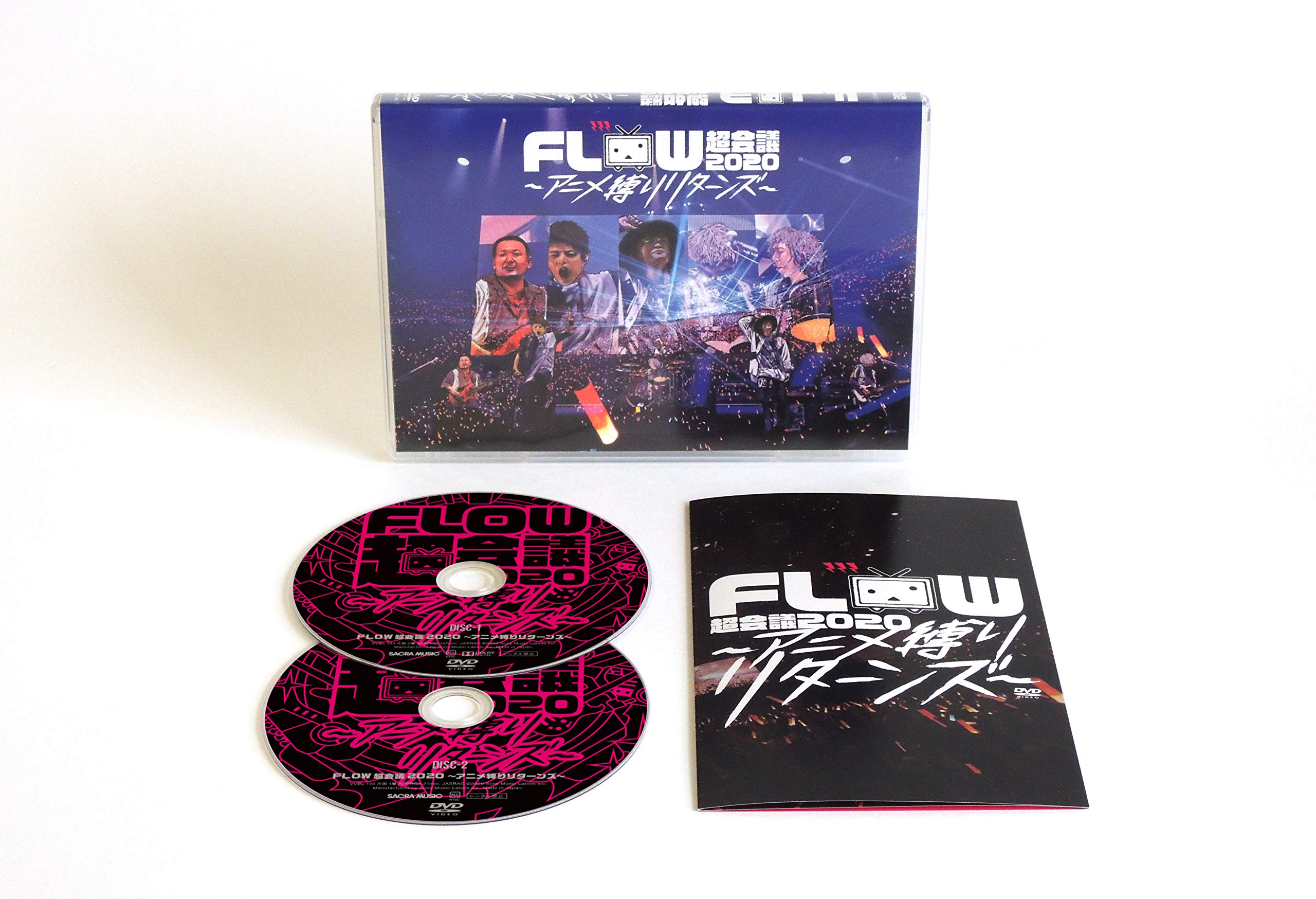 Amazon.com: FLOW 超会議 2020 〜アニメ縛りリターンズ〜 (通常盤